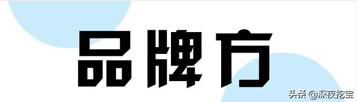 专柜试用装假货,试用装真的假的