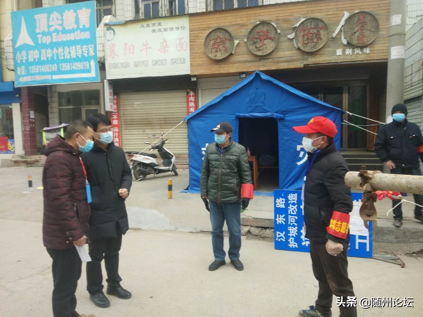 社区联防联控抗疫情,社区助力疫情联防联控工作