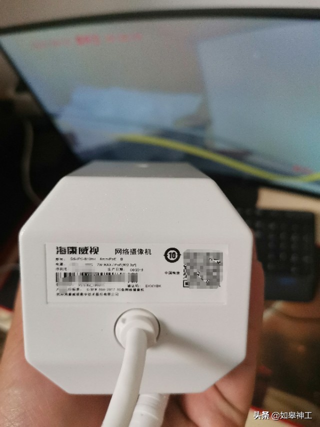 水星摄像头厂家拿货多少,海康b12摄像头多少钱