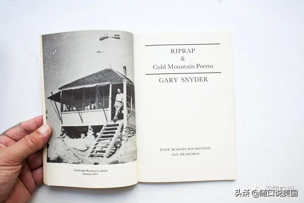 人问寒山道寒山路不通全文,人问寒山道寒山路不通啥意思