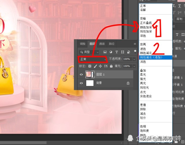 两张照片叠加在一起教程ps海报,海报制作需要学会的ps知识