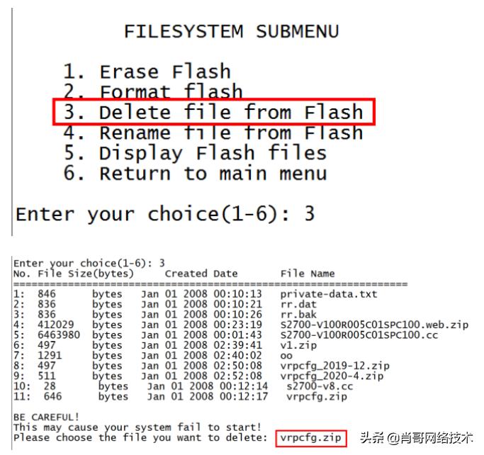华为交换机清除密码口令,华为交换机恢复出厂设置忘记密码