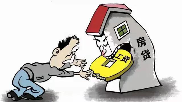 柳州断供的房子,房子断供怎么办视频