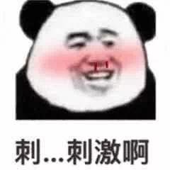 7月有哪些盘入市,7月刚需盘