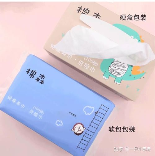 适合学生党的国货护肤品,国货护肤品抗衰老美白哪个好用