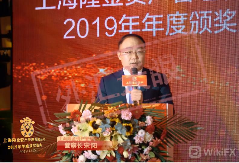 外汇天眼收费,外汇天眼是代理吗