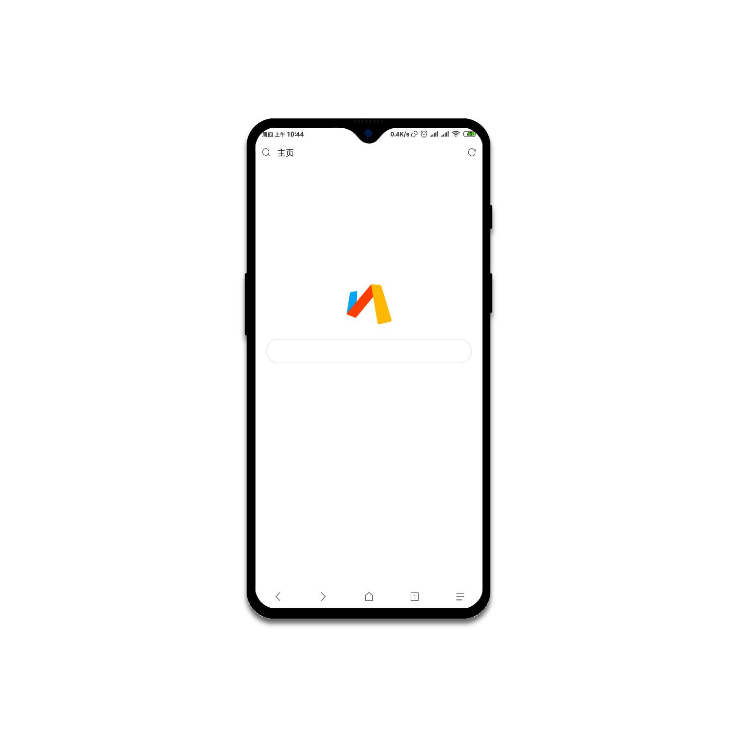 推荐一个好用去广告的浏览器,强力去广告的浏览器