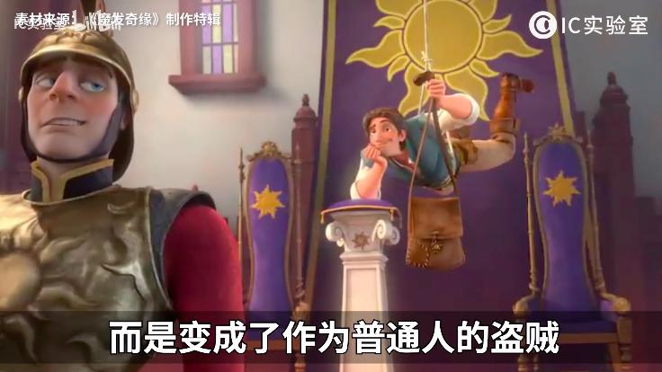 花木兰国内未上映口碑先崩塌,花木兰迪士尼最强公主