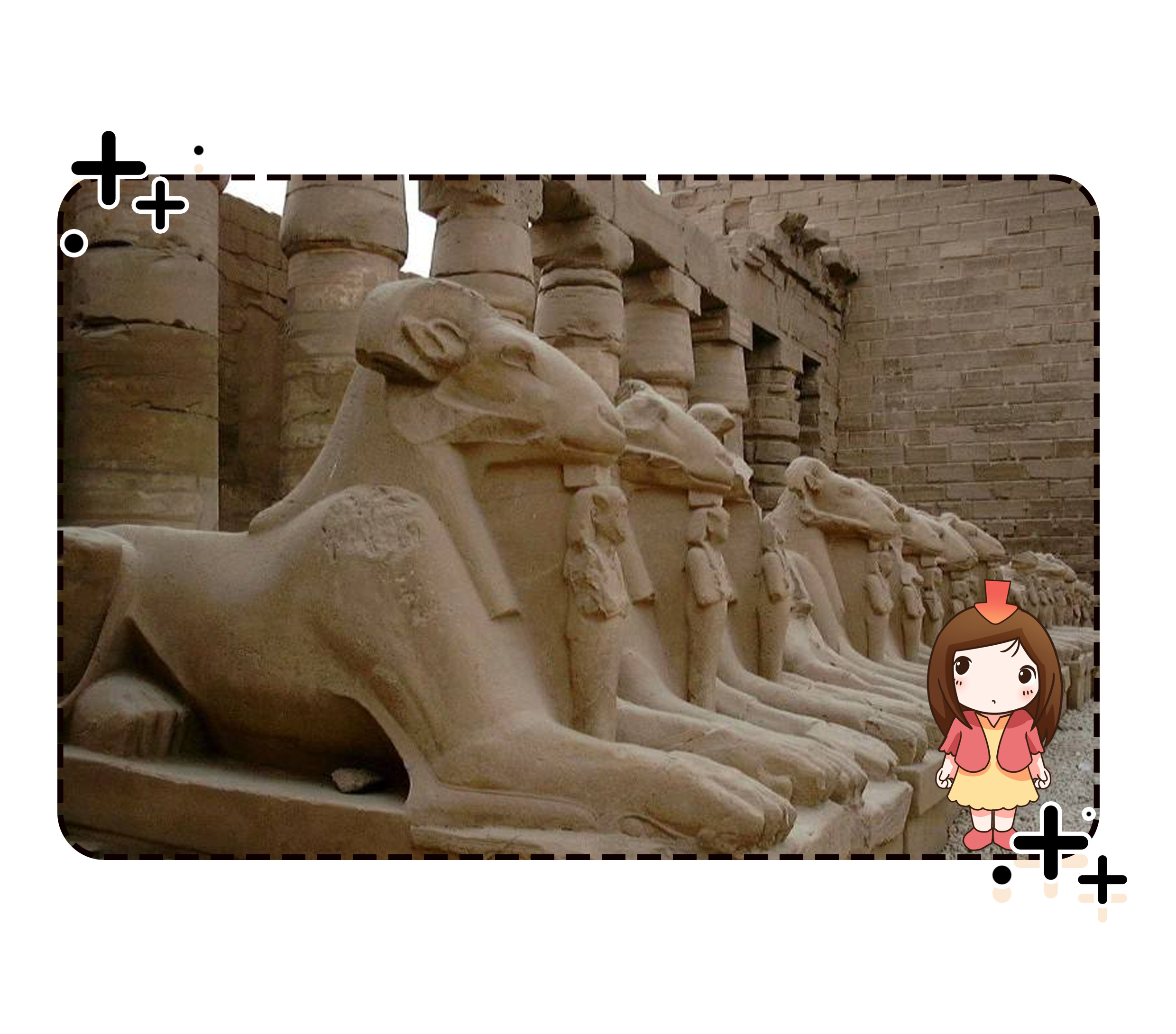 关于灰太狼与喜羊羊的照片漫画版,灰太狼占了喜羊羊多少便宜漫画