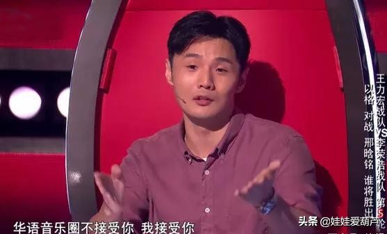 李荣浩贝贝为什么火,李荣浩哪首歌最火