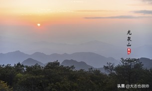 龙泉山脉风景,山峦叠嶂景如画