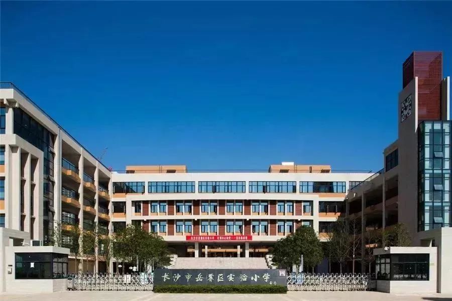 长沙六区小学学区划分,长沙雨花区小学的学区楼盘范围