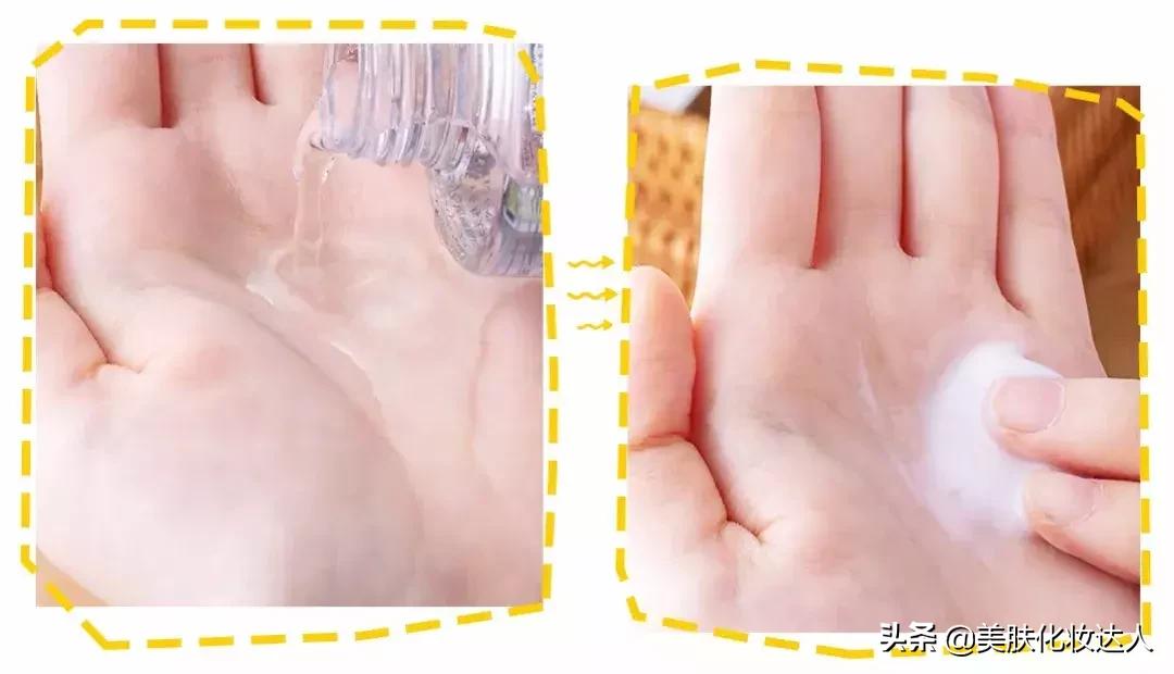 你的水乳上榜了吗,你的水乳及格了吗