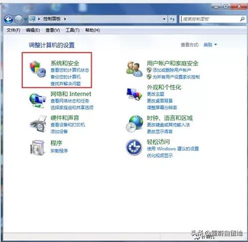 windows无法打开添加打印程序,windows7如何添加共享打印机