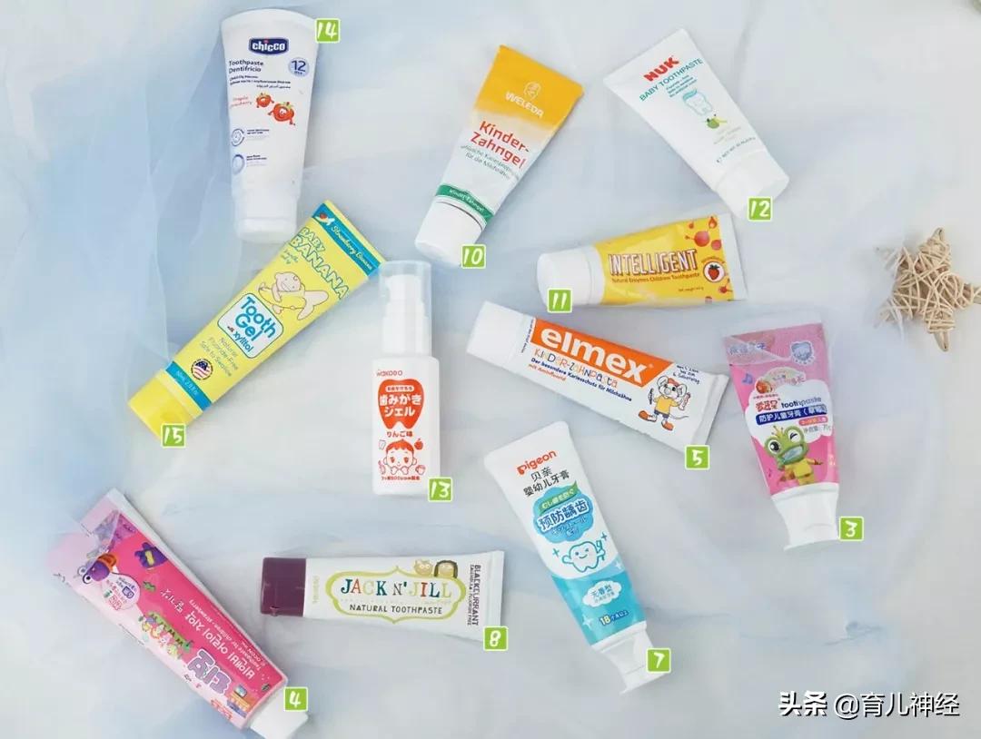 儿童牙膏6-12岁品牌测评推荐,儿童牙膏选哪一款比较好