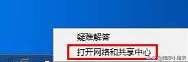 win10电脑能登微信但是打不开网页,电脑打不开怎么办用什么方法