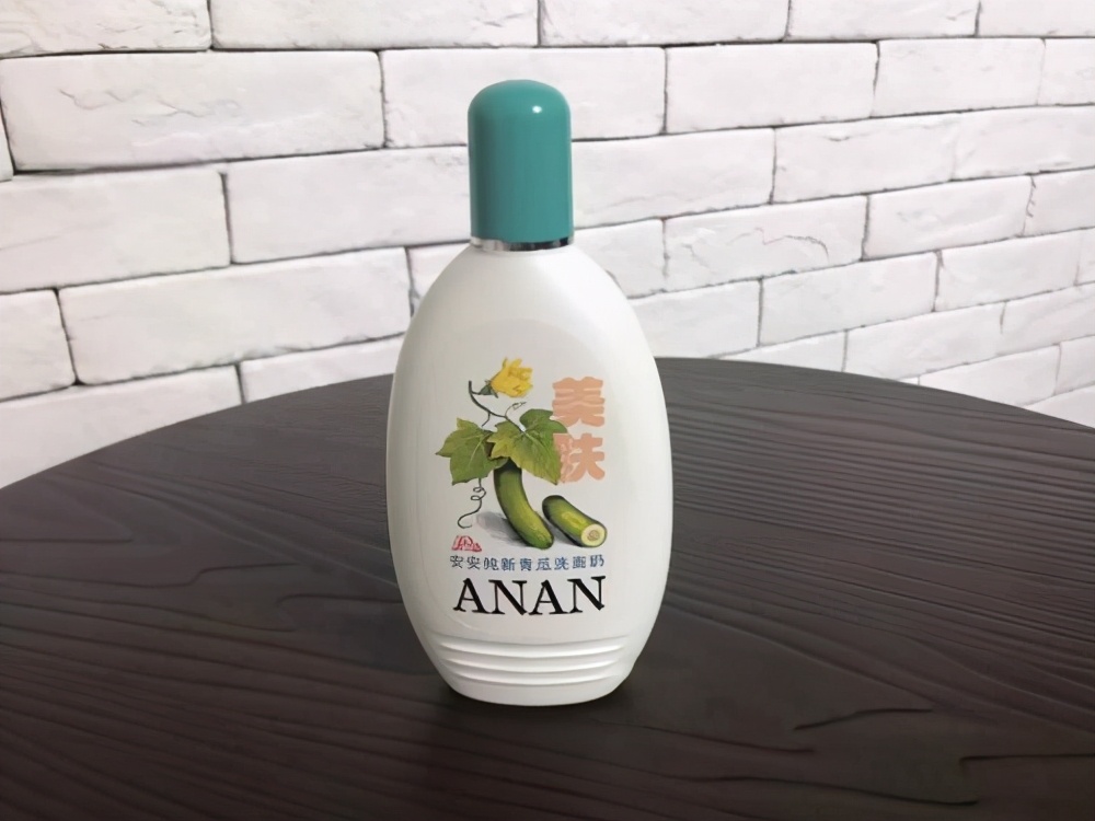 洗面奶30岁以上用推荐国货,国货好用的洗面奶推荐