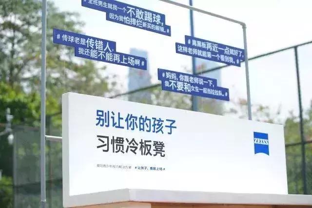 近几年眼镜行业为何走下坡路,眼镜行业怎么走出现在的局面