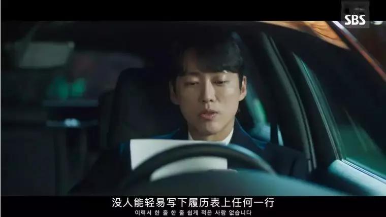 豆瓣9.4，南宫珉的“棒球剧”，凭什么火？