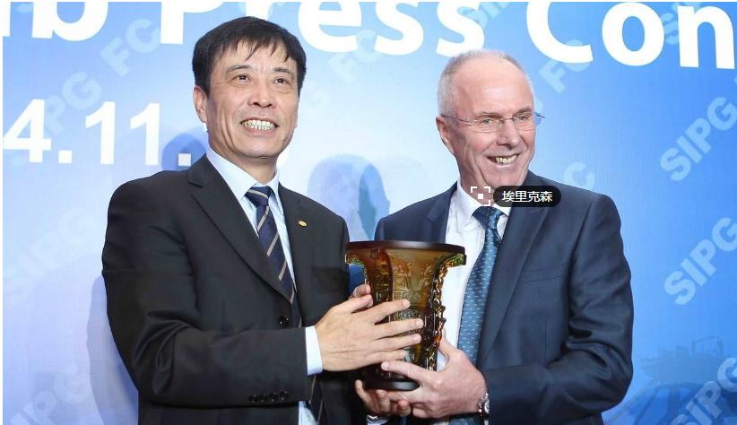 新任足协主席谈国足,足协新主席撂下狠话