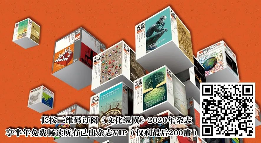 后浪到底有多可怕,后浪的深度解释