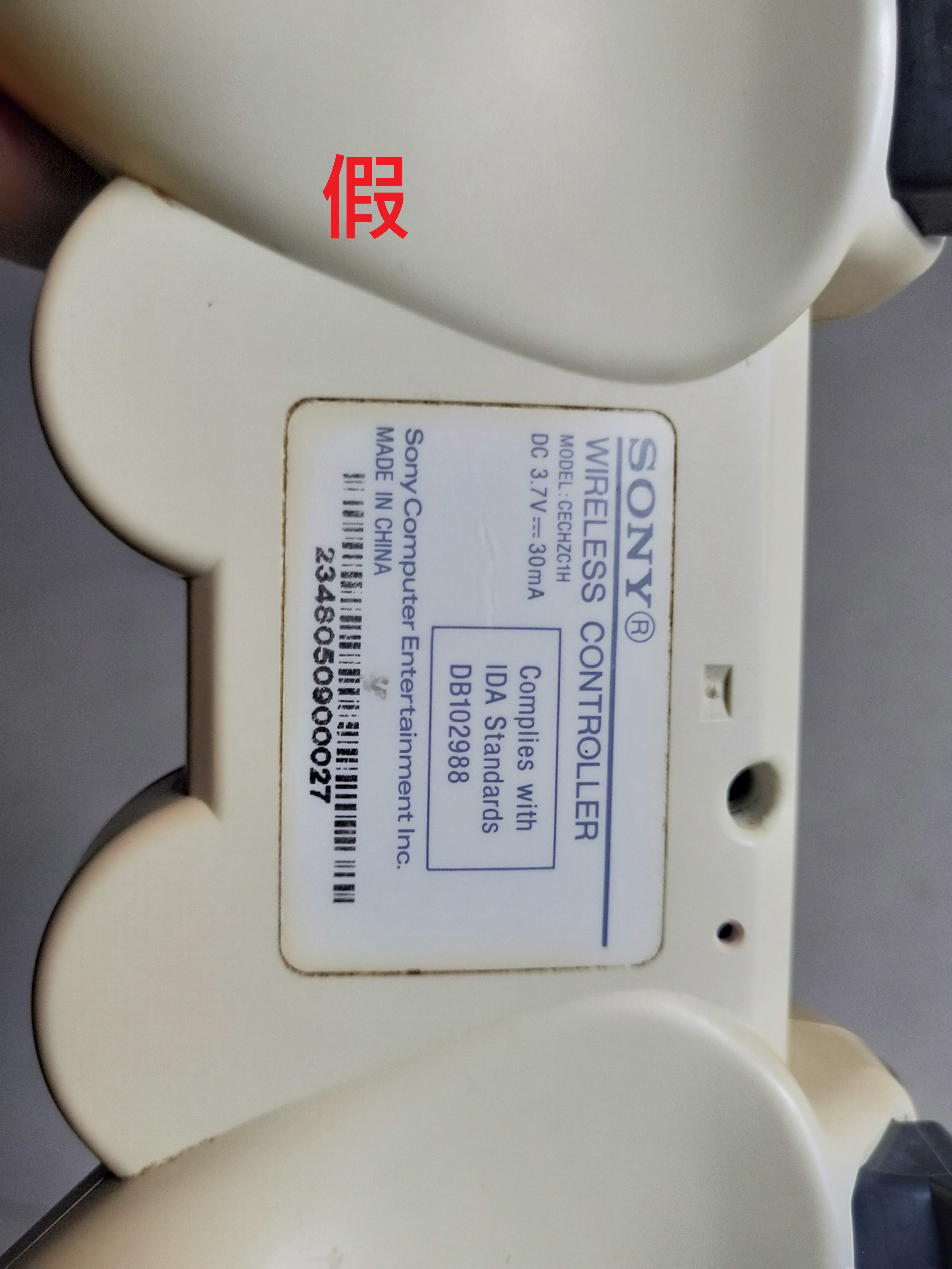 ps3手柄4个红灯一起闪,ps3手柄连接ps3方法