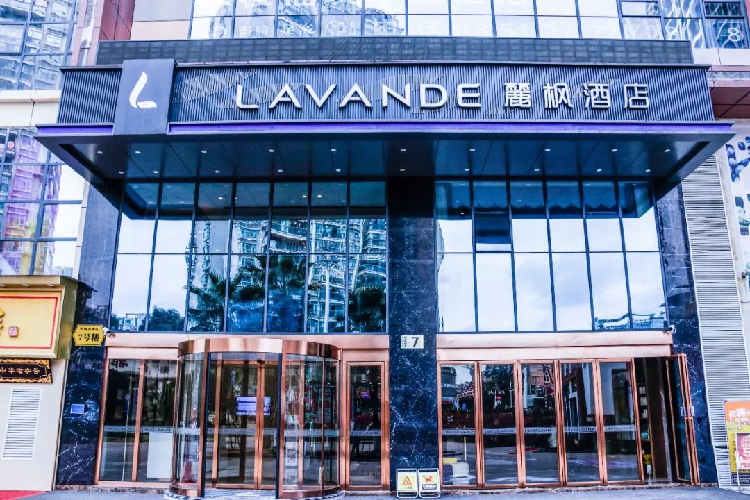 麗枫酒店周末优惠,丽枫酒店优惠券领取