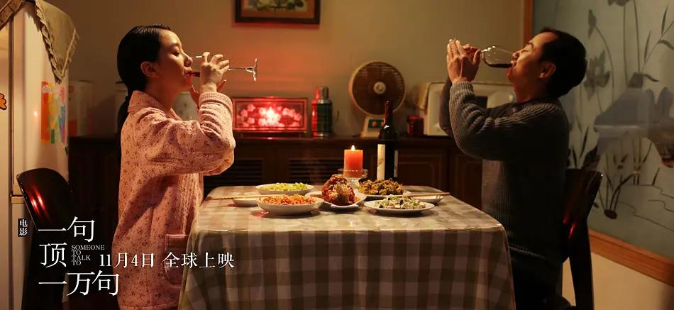 中年男人孤独的极致,中年男人的心酸和无奈的电影推荐