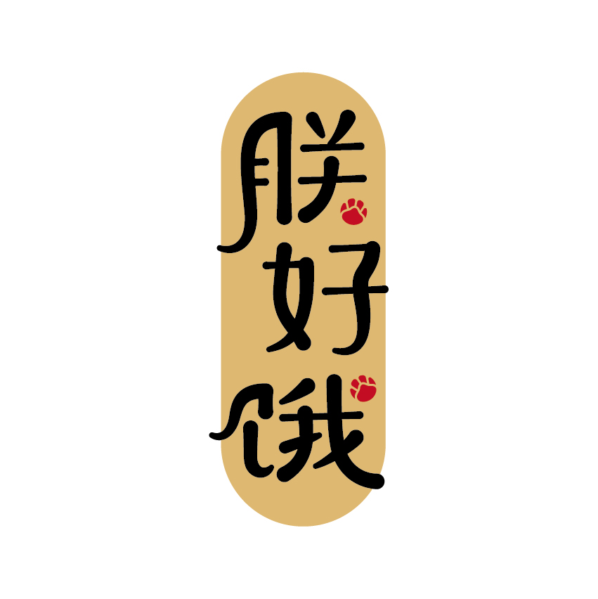 狗狗感冒了怎么办用最简单的方法,狗狗感冒可以吃速效感冒胶囊吗