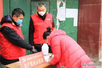 文明宛电 出彩疫线——战疫有我：南阳供电系统文明单位在行动