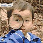 2022年公务员定向招录社区工作者,公务员社区工作者招录