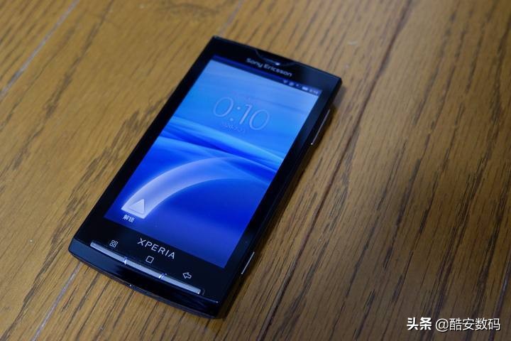 传说最早版,传说1000年前