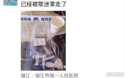 杨幂被拍在横店,杨幂被拍素颜照