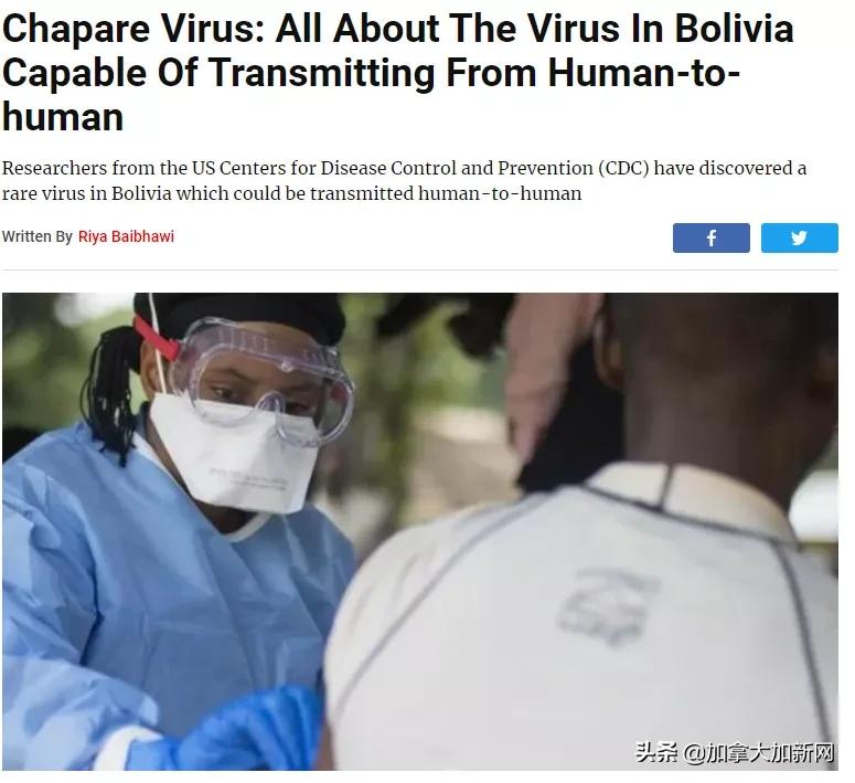 南美洲最近新型病毒,新冠疫情南美死亡多少人