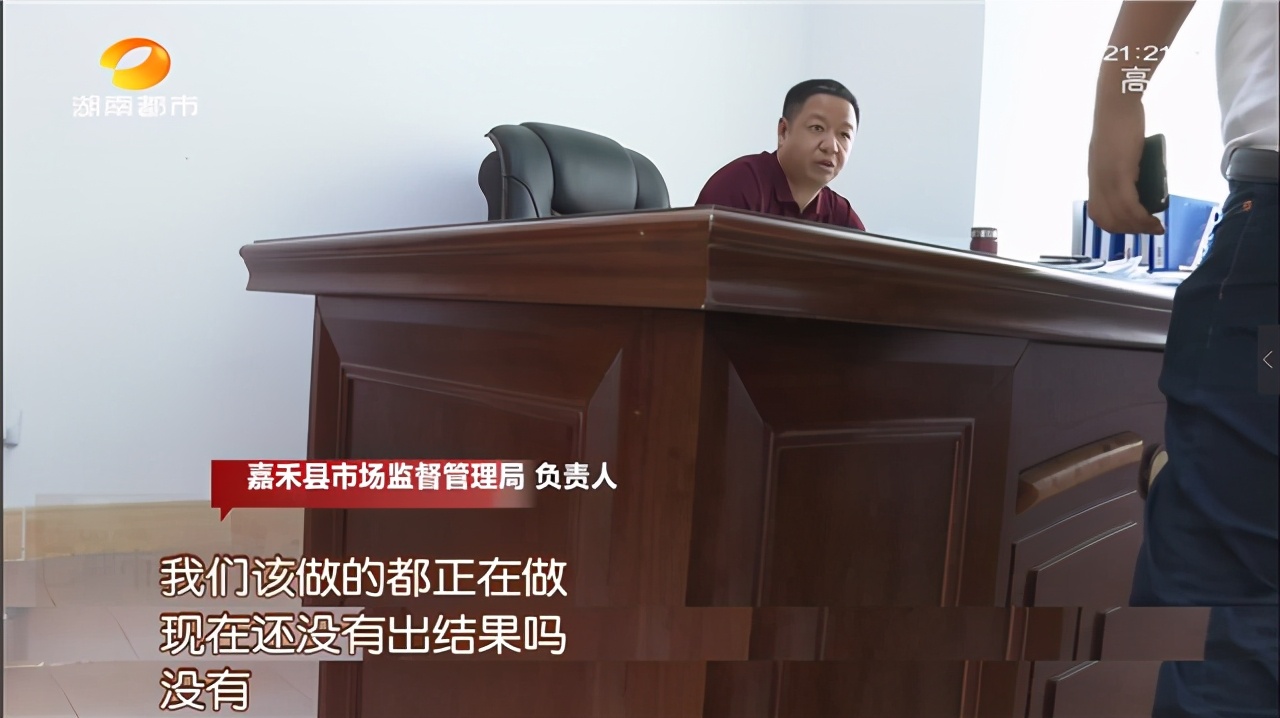 12岁男孩被断裂羽毛球拍砸中死亡,湖南一男孩被断裂球拍击中身亡