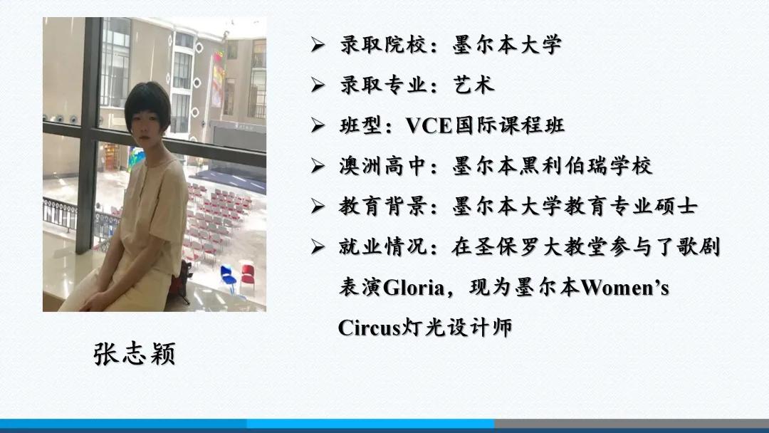 北京外国语大学附属外国语学校,北京外国语大学翻译硕士培养方案