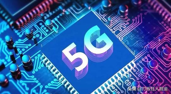 维信诺利好消息,维信诺与华为关系