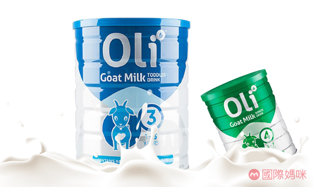 中国前十名羊奶粉排行榜最新,羊奶粉排行前十名最新