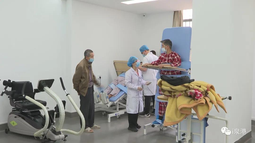 泉港医院有康复中心吗,康复理疗中心泉州