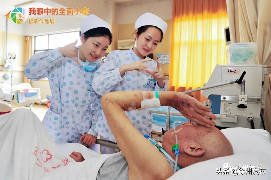 徐州一个中国特殊的城市,徐州是什么神仙城市