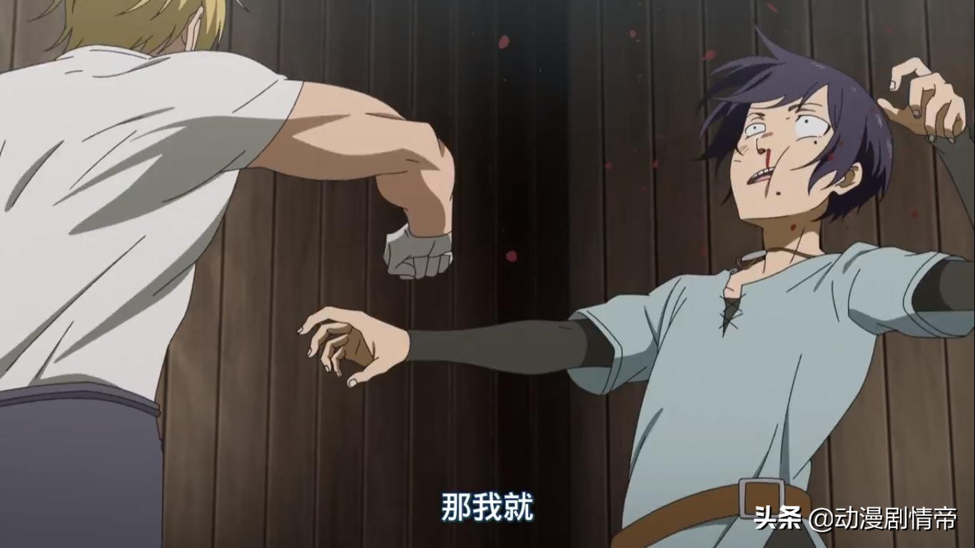 如果究极进化会成为现实12集,如果究极进化