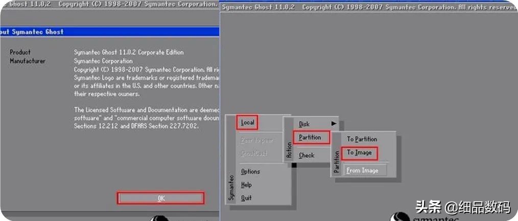 不用在找人装电脑系统了，安装映像备份还原全篇，小学生也会装了