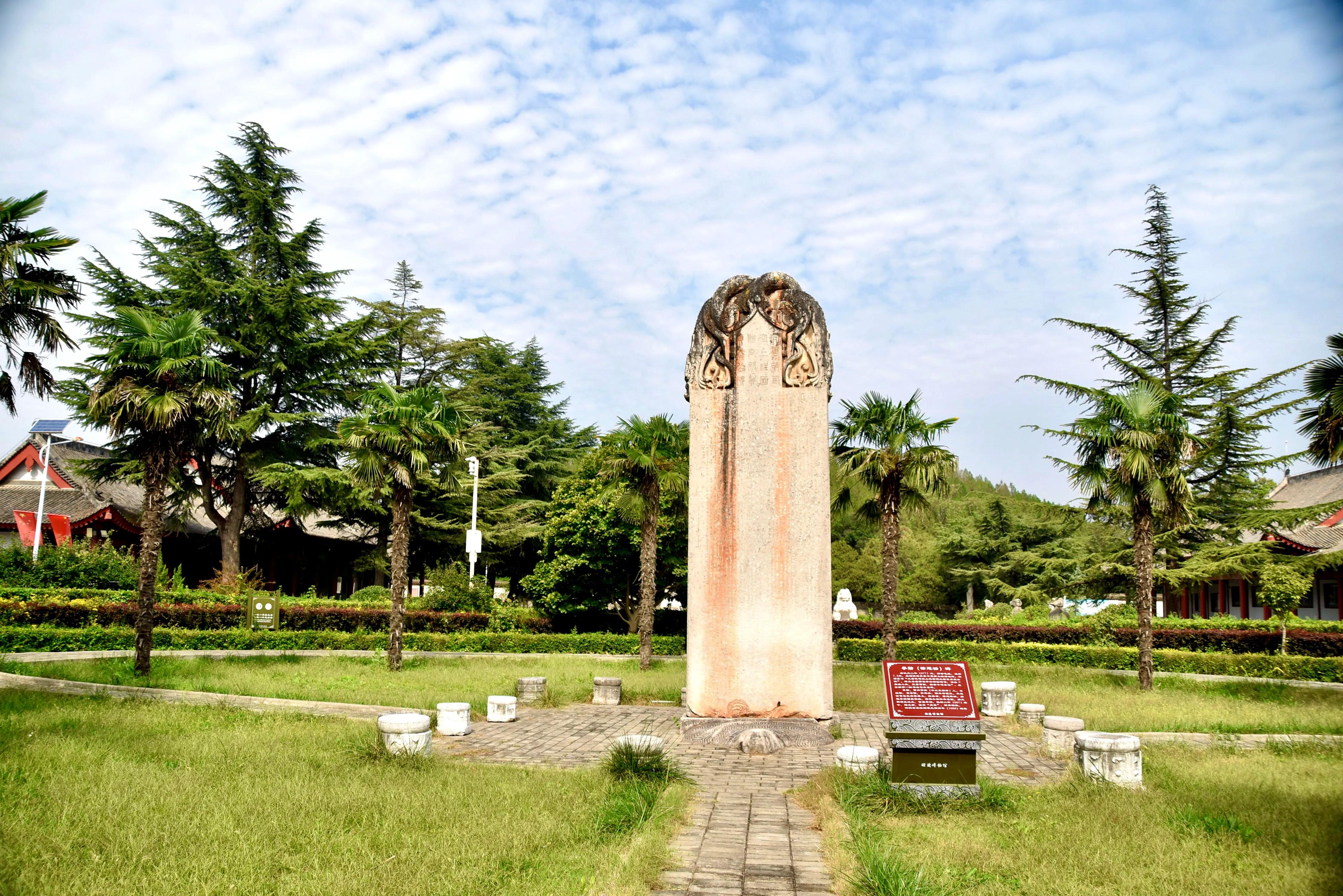 历史上有多少叫昭陵的,昭陵的历史简介