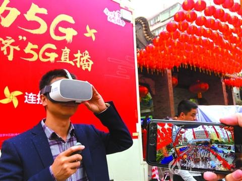 移动5g可行性报告,5g速率设置867mbps还是1733mbps