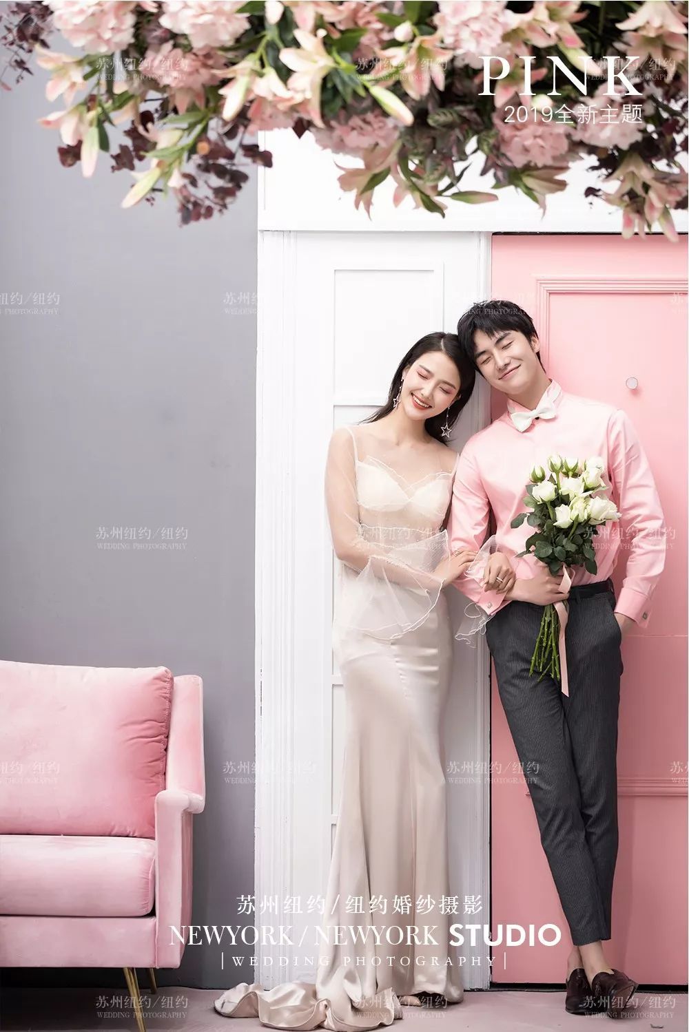纽约纽约全新风格『PINK』|邂逅樱花般的浪漫
