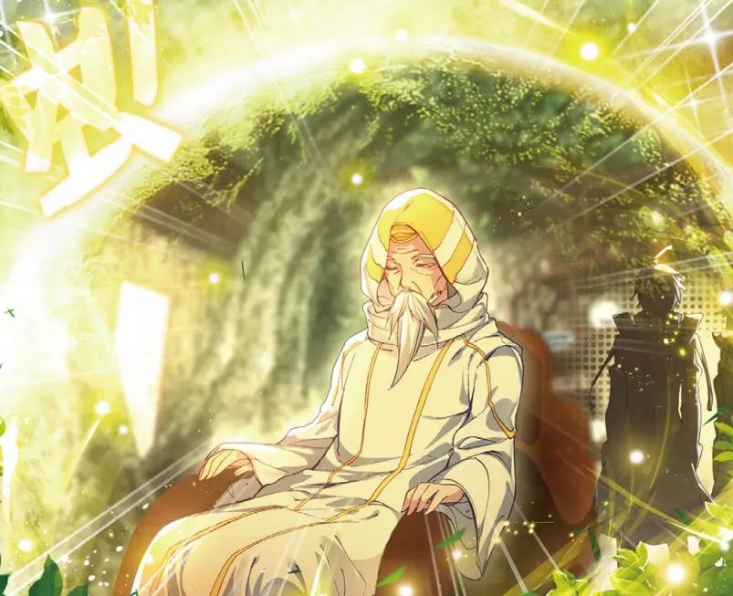 斗罗大陆掌控七种元素的龙类武魂,斗罗大陆中能压制龙类的武魂