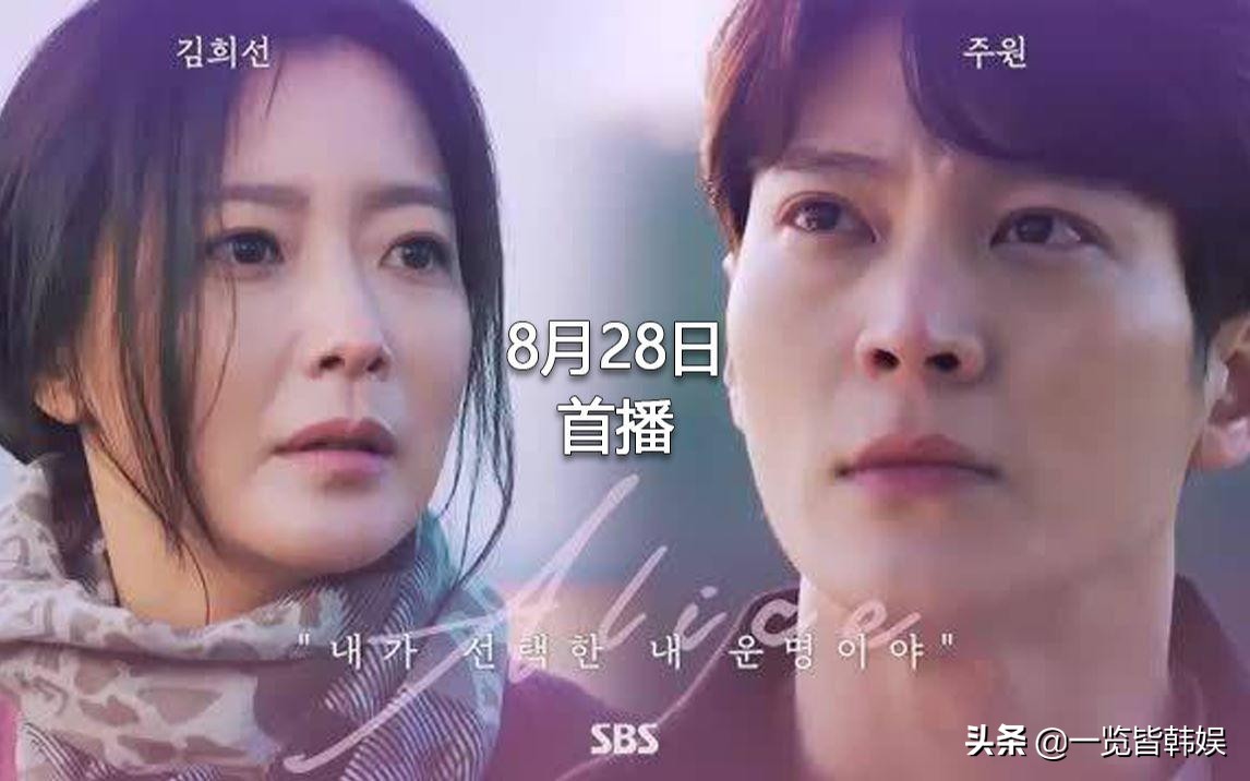 金喜善光滑肌肤扮相,金喜善年轻时和老公穿西装照片