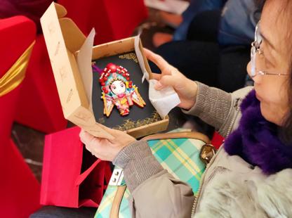 “收藏纳福，珍宝贺岁”——三佳购物林溪地珍宝品鉴会圆满落幕