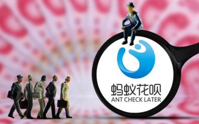 支付宝怎么开通个人花呗收款最新,支付宝怎么样开通花呗收钱