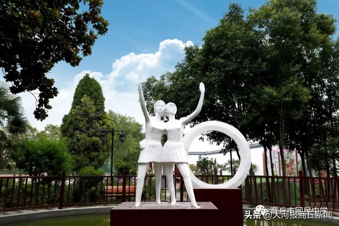 商丘市回民中学98年校长,商丘市回民高级中学新校长